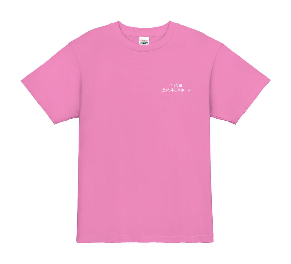 セール】フリッピースパンコール グラフィックTシャツ (キッズ